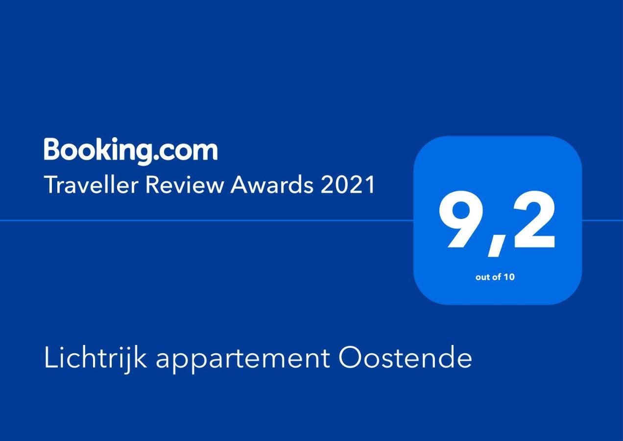 Lichtrijk Appartement Oostende エクステリア 写真