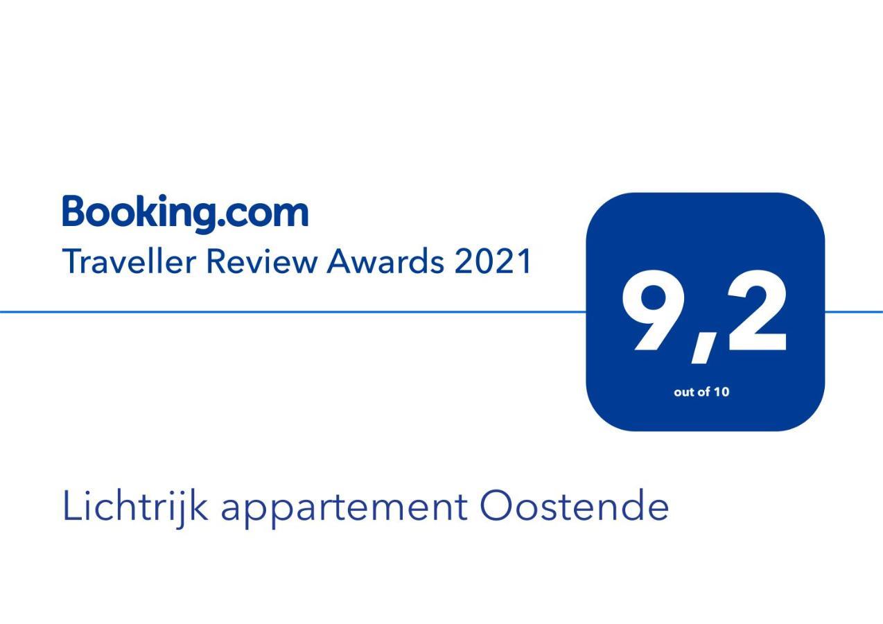 Lichtrijk Appartement Oostende エクステリア 写真
